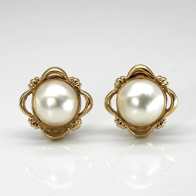 Exclusive Jewelry Sale Event – Shop Now Mabe Pearl Textured Clip On Earrings