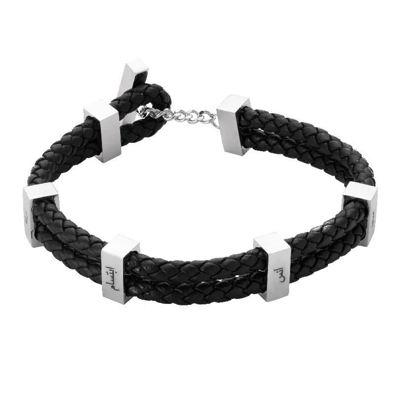 Jewelry Flash Sale – Stylish Designs At Unbeatable Rates Arabic Customizable Braided Bracelet for Men