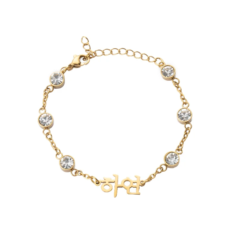 Flash Sale On Elegant Jewelry – Don't Miss Out Korean Personalized Bracelet with Crystal