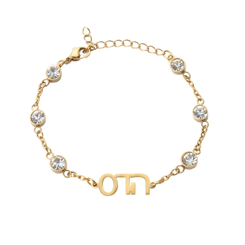 Huge Markdowns On Premium Jewelry Styles Personalized Crystal Adorned Hebrew Bracelet