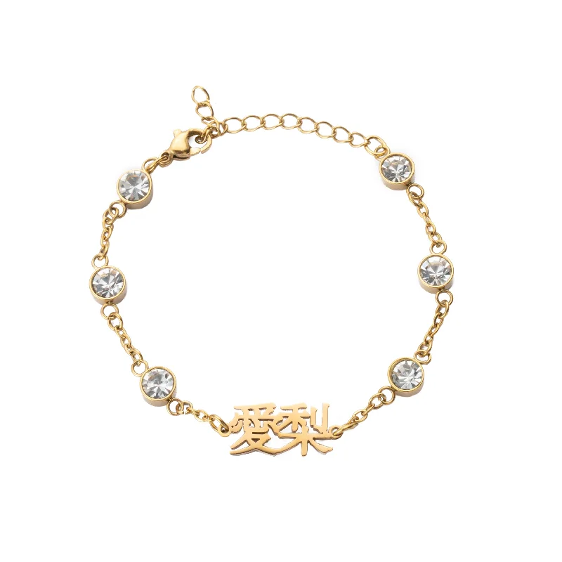 Special Sale On Handcrafted Jewelry – Shop Today Japanese Personalized Bracelet with Crystal