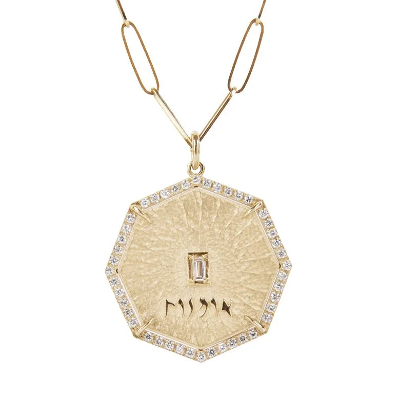 Octagon "Art" Pendant with Center Baguette and Pave Diamond Border