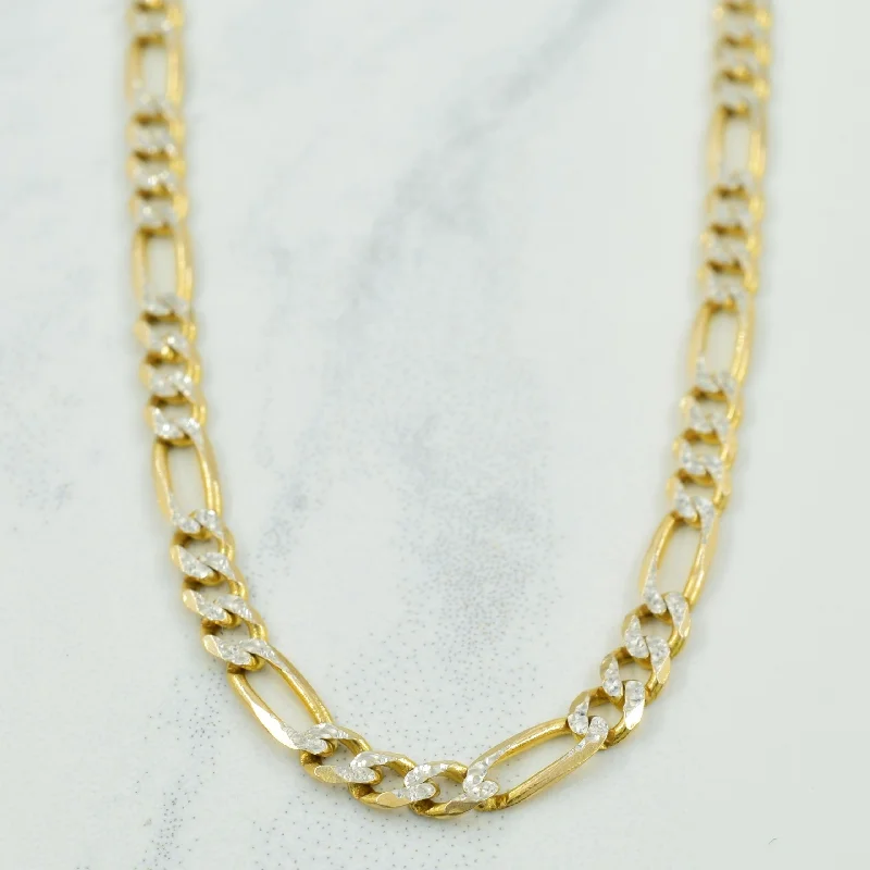 10k Two Tone Gold Italian Hallmark Figaro Chain | 19" |