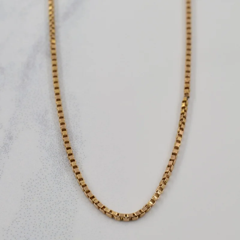 10k Yellow Gold Italian Hallmark Box Chain | 15" |