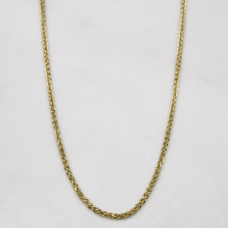 Italian 10k Yellow Gold Birdcage Link Chain | 18" |