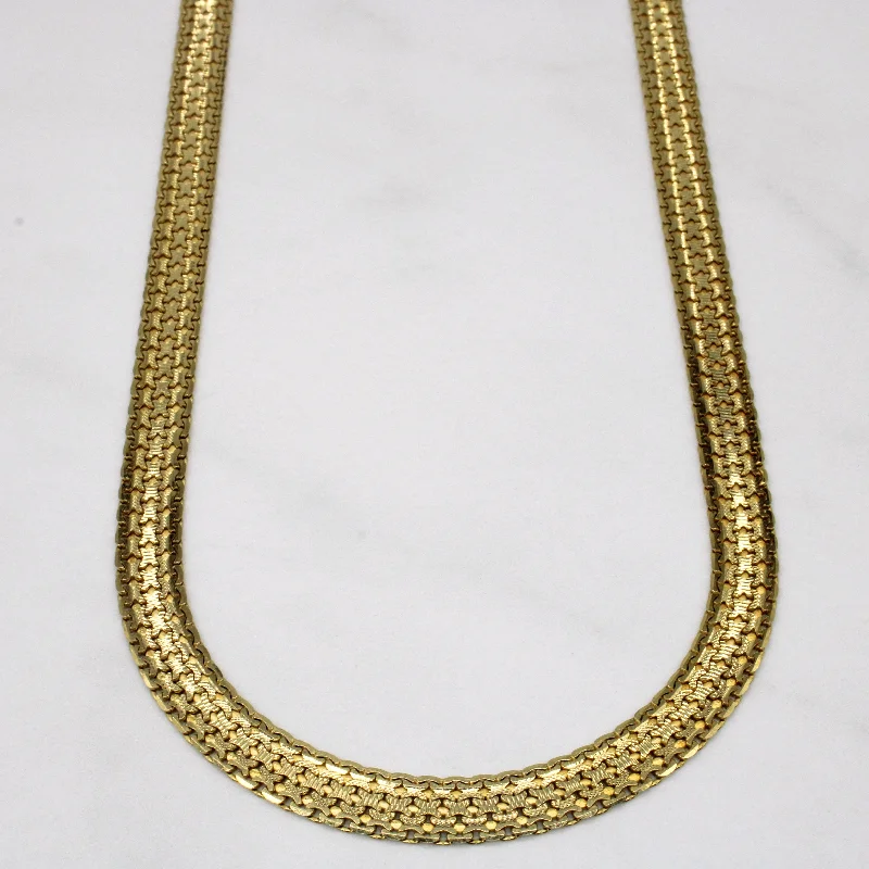 10k Yellow Gold Necklace | 17" |