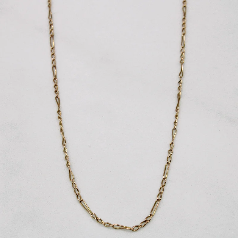 10k Yellow Gold Chain | 17" |