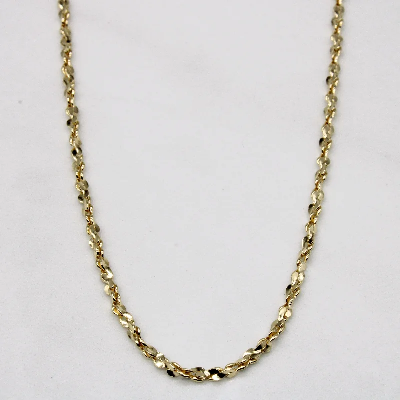 10k Yellow Gold Nugget Chain | 20" |