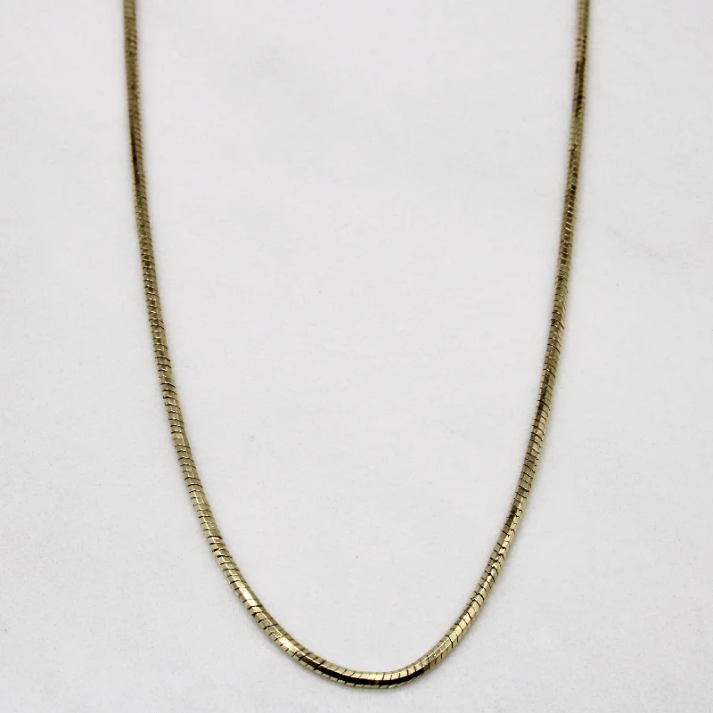 10k Yellow Gold Tube Link Chain | 18" |