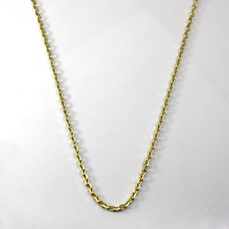 14k Yellow Gold Cable Link Chain | 23"|