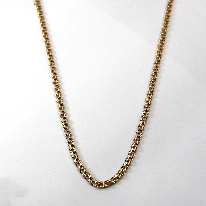 14k Yellow Gold Double Linked Cable Chain | 18"|