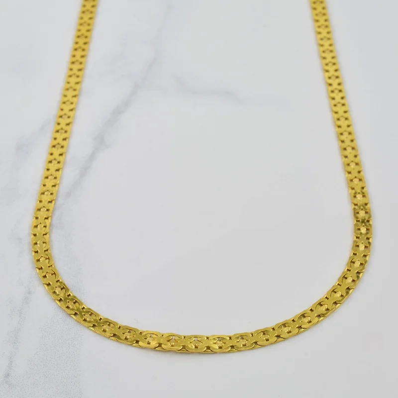 14k Yellow Gold Fancy Chain | 18" |