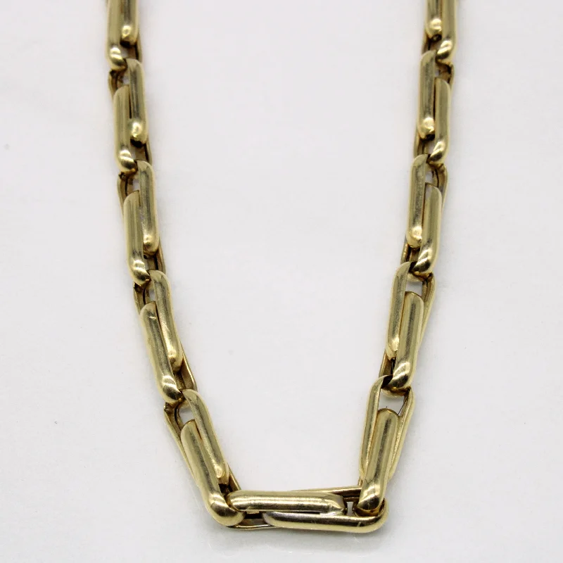 14k Yellow Gold Necklace | 22" |