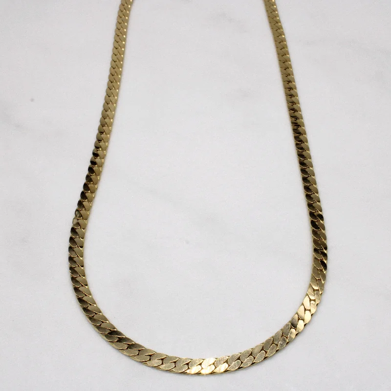 14k Yellow Gold S Link Chain | 16" |