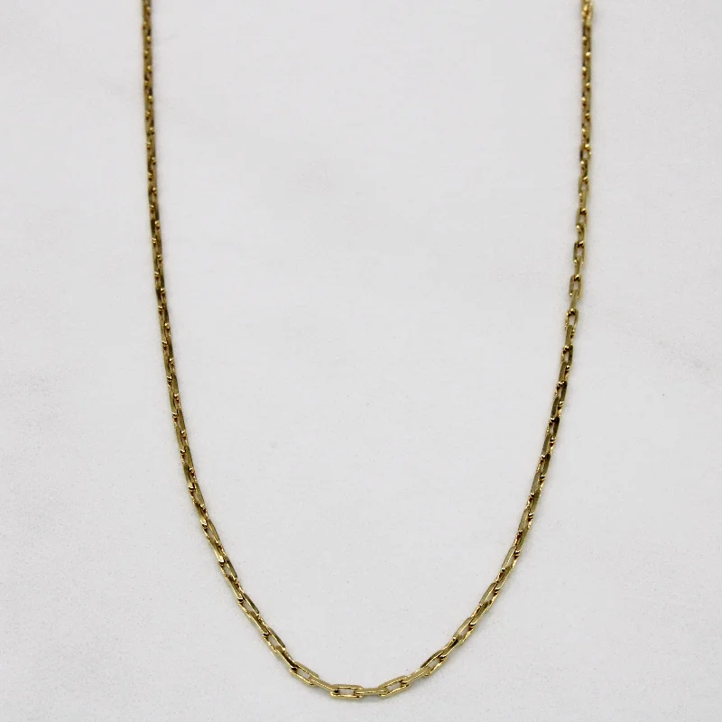 14k Yellow Gold Boston Link Chain | 17" |