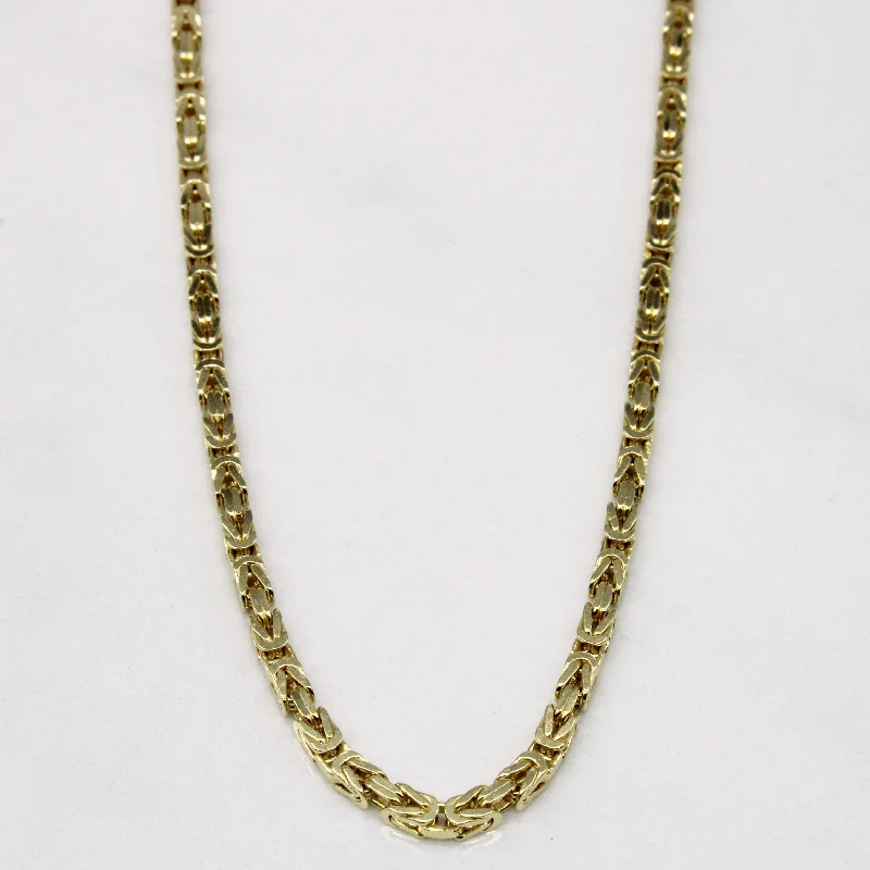 Italian 14k Yellow Gold Byzantine Chain | 22" |