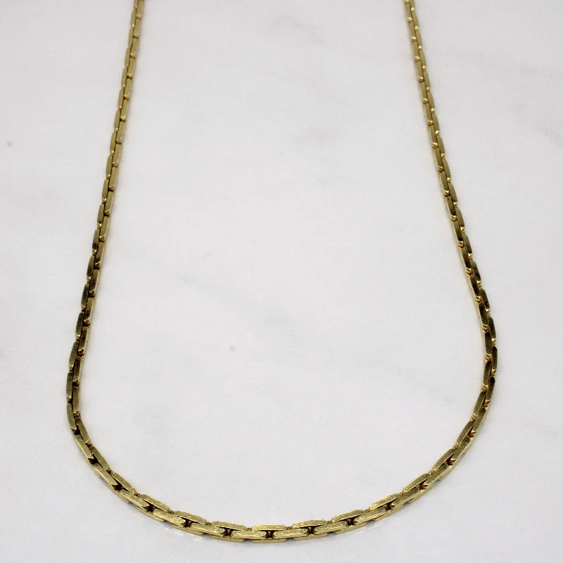 Italian 14k Yellow Gold Boston Link Chain | 20" |