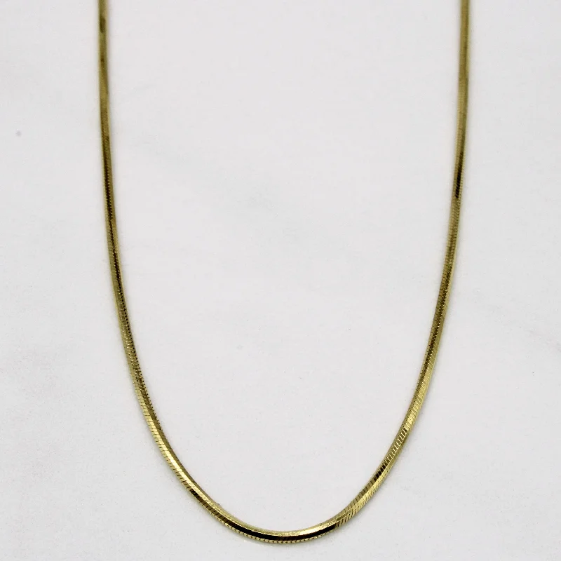 Italian 14k Yellow Gold Snake Chain | 25" |