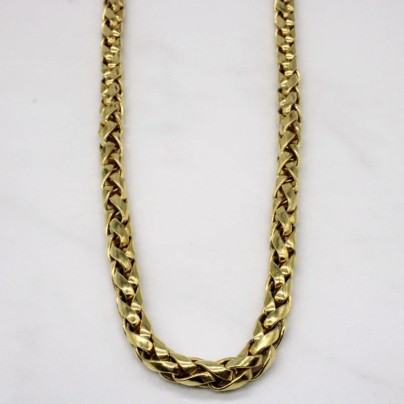 14k Yellow Gold Necklace | 19" |