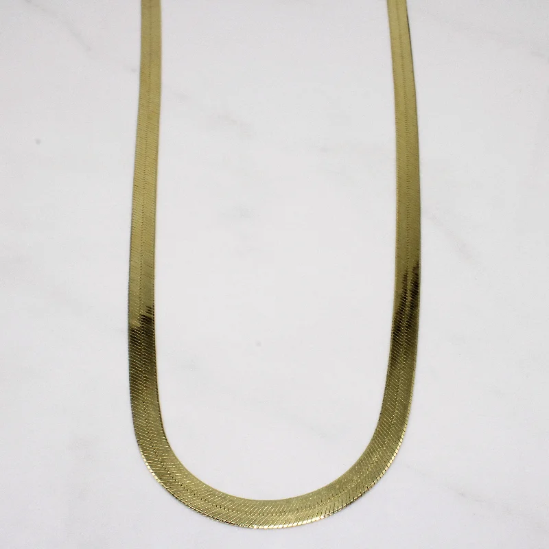 14k Yellow Gold Vintage Italian Herringbone Chain | 20" |