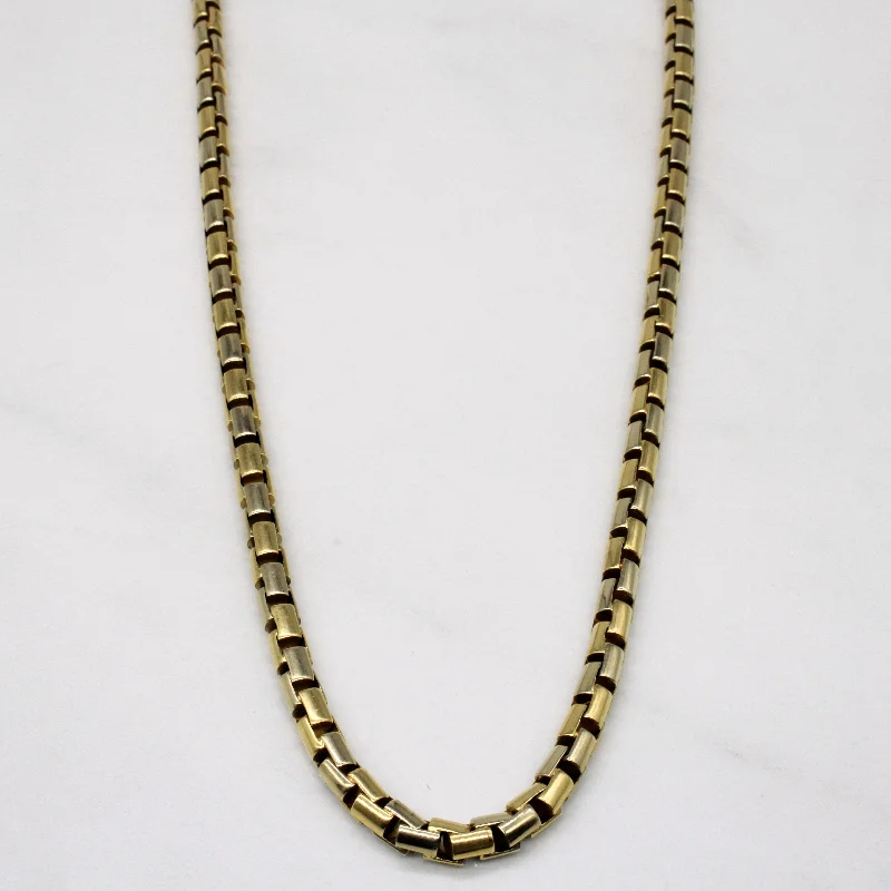 18k Two Tone Gold Square Link Necklace | 17" |