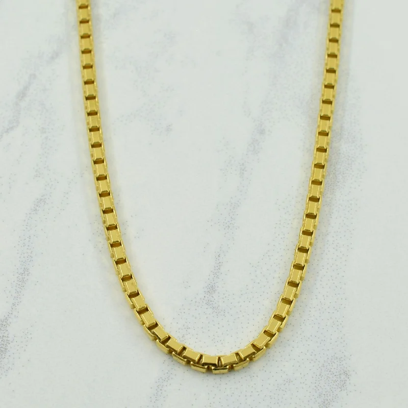 18k Yellow Gold Italian Hallmark Box Chain | 18" |