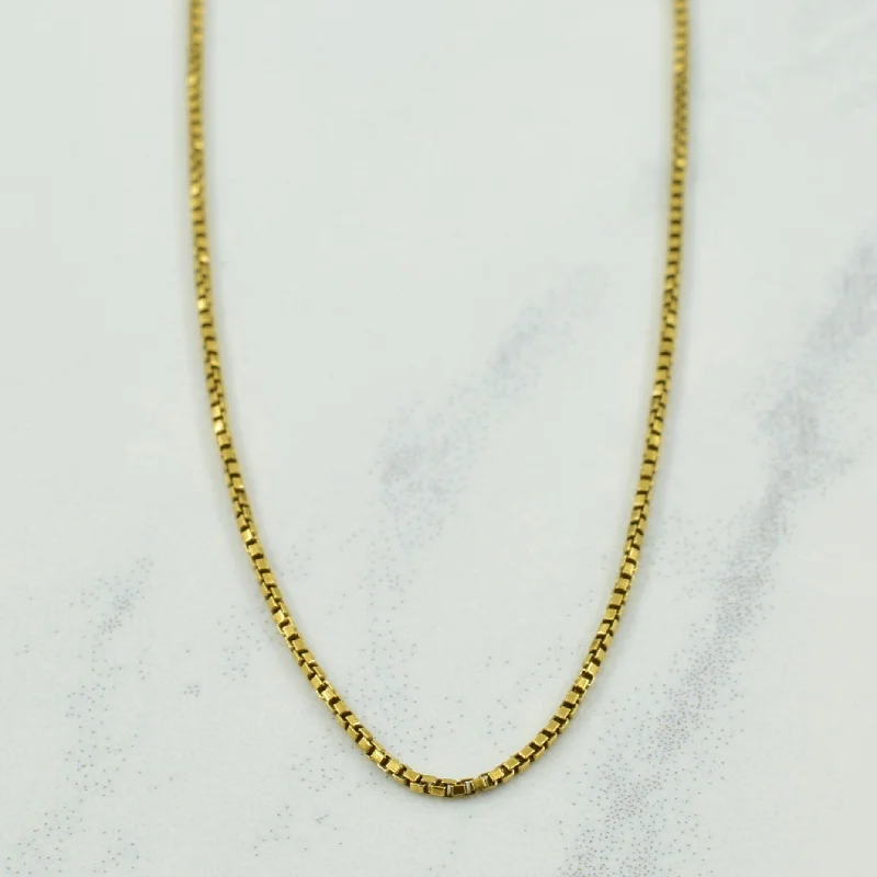 18k Yellow Gold Italian Hallmark Box Chain | 20" |