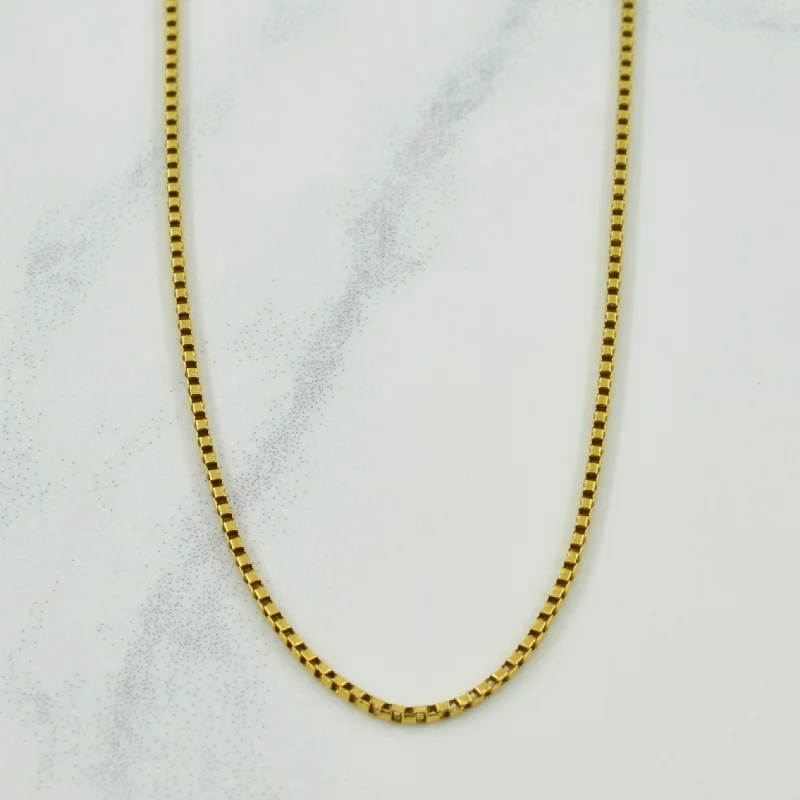 18k Yellow Gold Italian Hallmark  Box Chain | 28.75" |