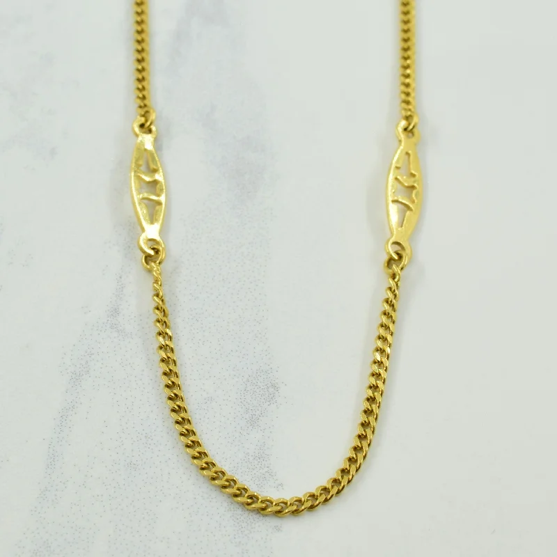 18k Yellow Gold Italian Hallmark Fancy Chain | 16.5" |