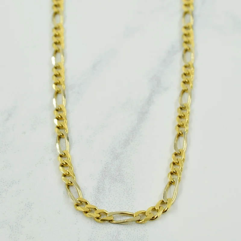 18k Yellow Gold Italian Hallmark Figaro Chain | 24.5" |