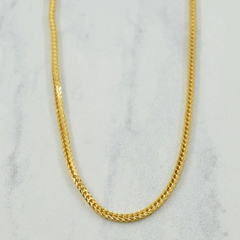 18k Yellow Gold Italian Hallmark Foxtail Chain | 19.5" |