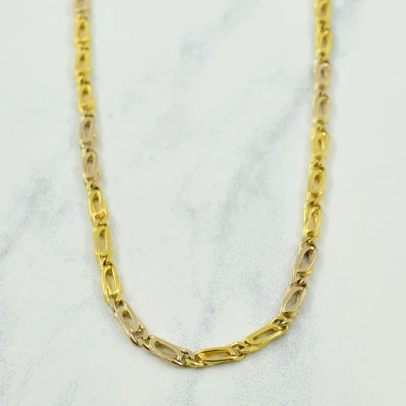 18k Yellow Gold Italian Hallmark Scroll Chain | 19.75" |