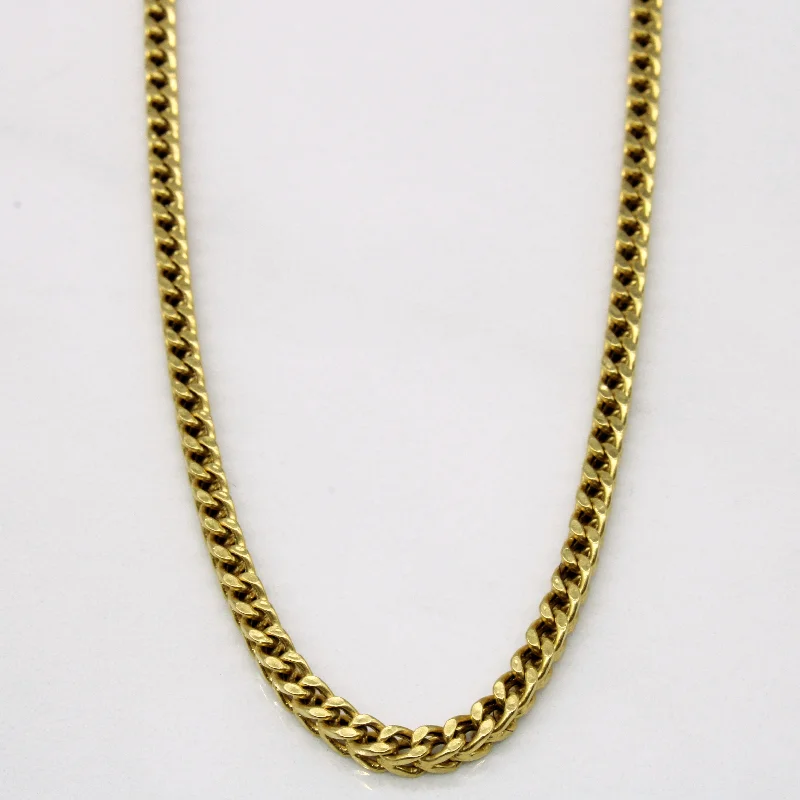 18k Yellow Gold Birdcage Link Chain | 20" |