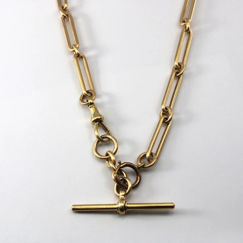 18k Yellow Gold Elongated Rolo Chain | 16"|