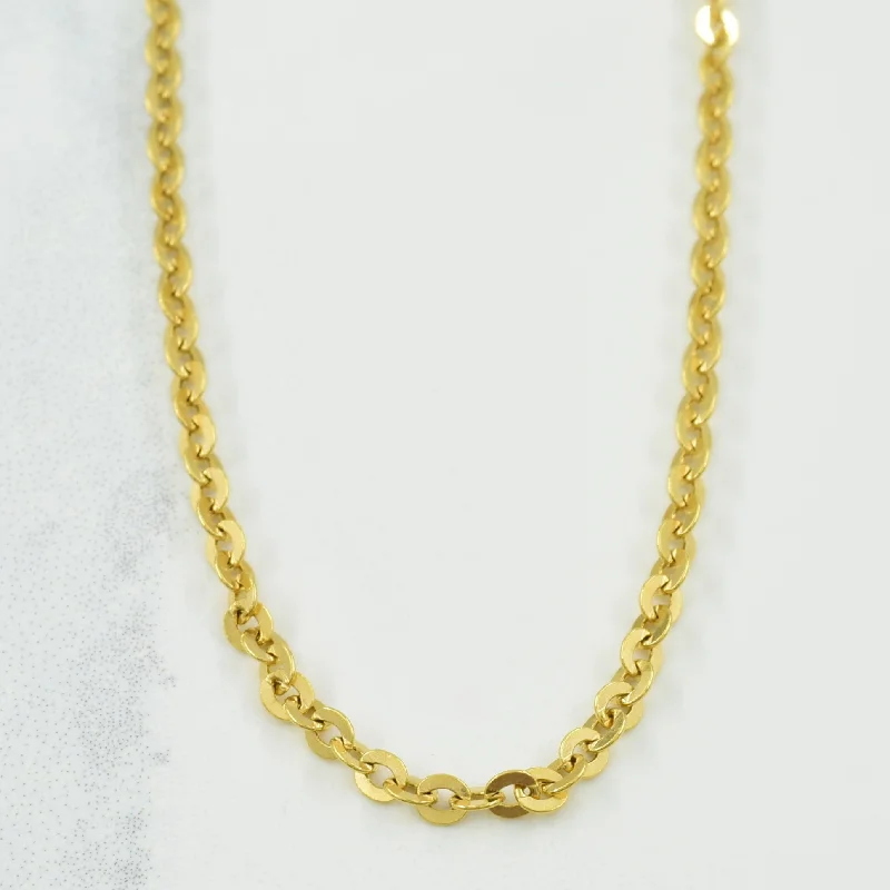 Vintage Italian 18k Yellow Gold Cable Chain | 20.5" |