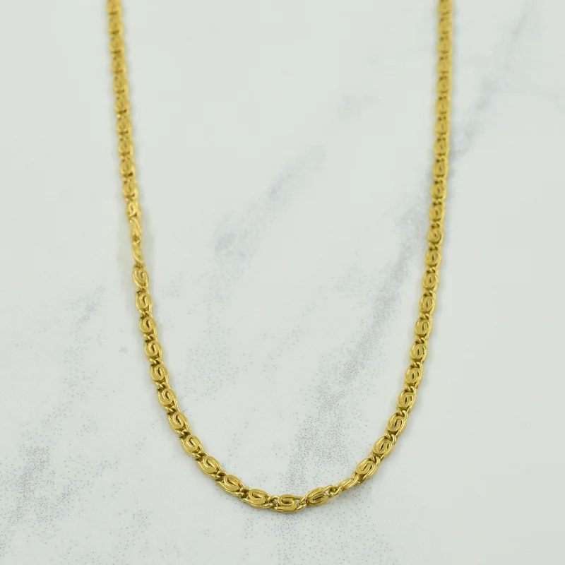 Vintage Italian 18k Yellow Gold Scroll Chain | 23.75" |