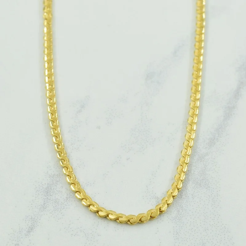 Vintage Italian 18k Yellow Gold Serpentine Chain | 19.5" |