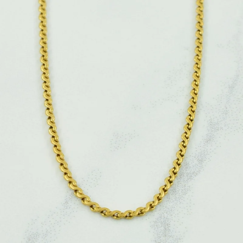 18k Yellow Gold Serpentine Chain | 24.5" |