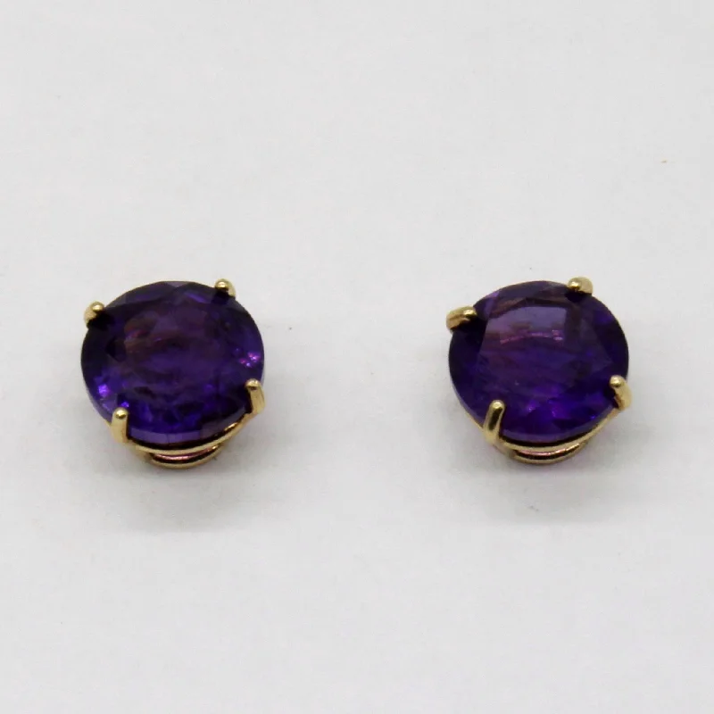 Trendy Minimalist Jewelry For Everyday Wear Amethyst Stud Earrings | 2.00ctw |