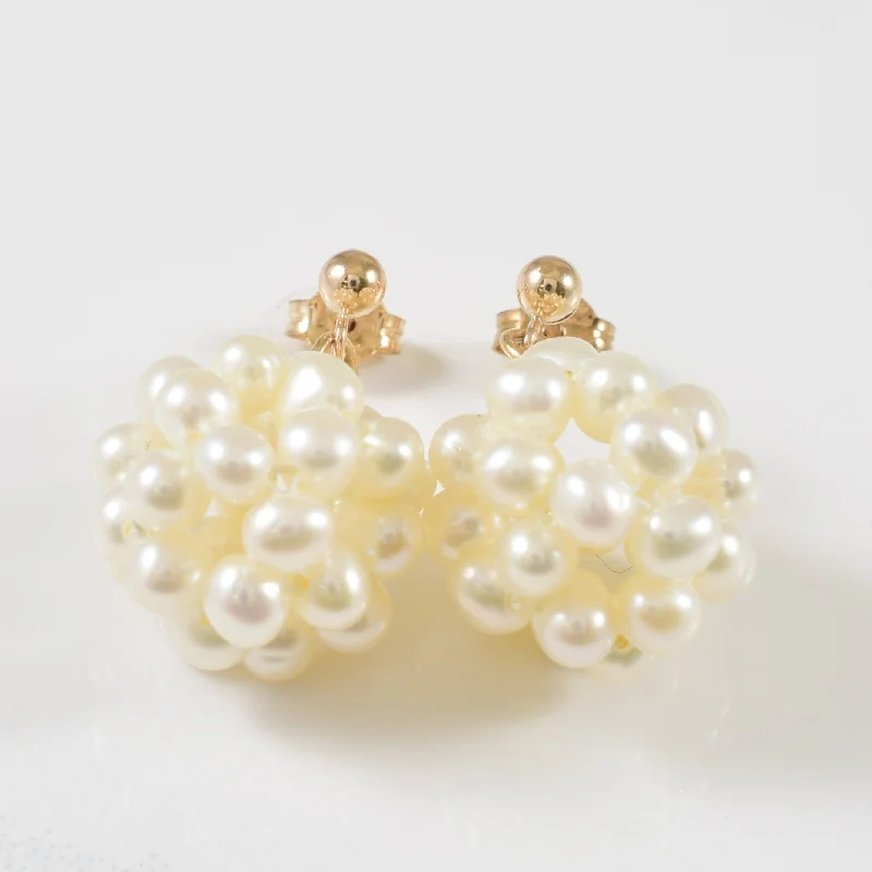 Exclusive Savings On Timeless Jewelry Pieces Baroque Cultured Pearl Stud Earrings | 17.00ctw |