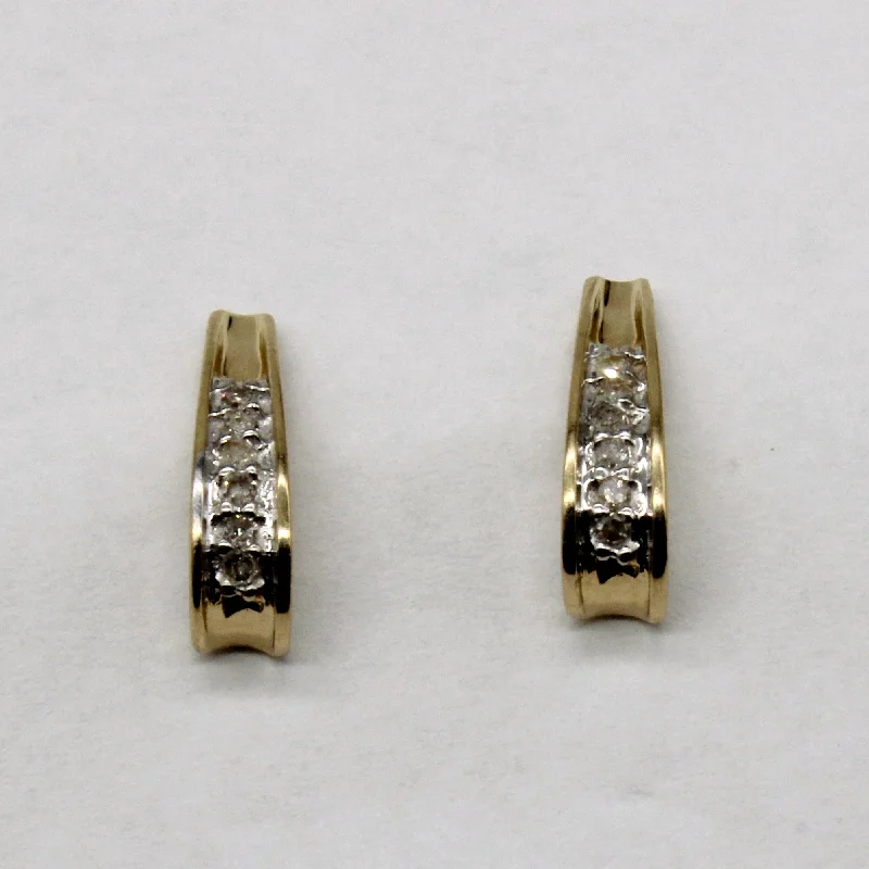 Affordable Glamour – Must-Have Jewelry At Special Rates Diamond Stud Earrings | 0.08ctw |