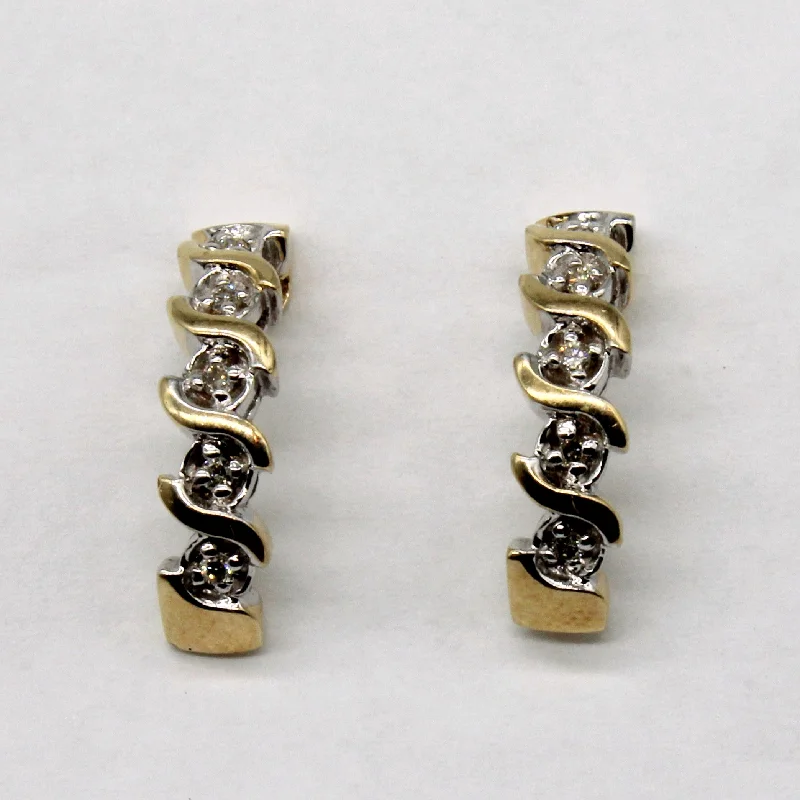 The Jewelry Sale You've Been Waiting For Is Here Diamond Curved Stud Earrings | 0.10ctw |