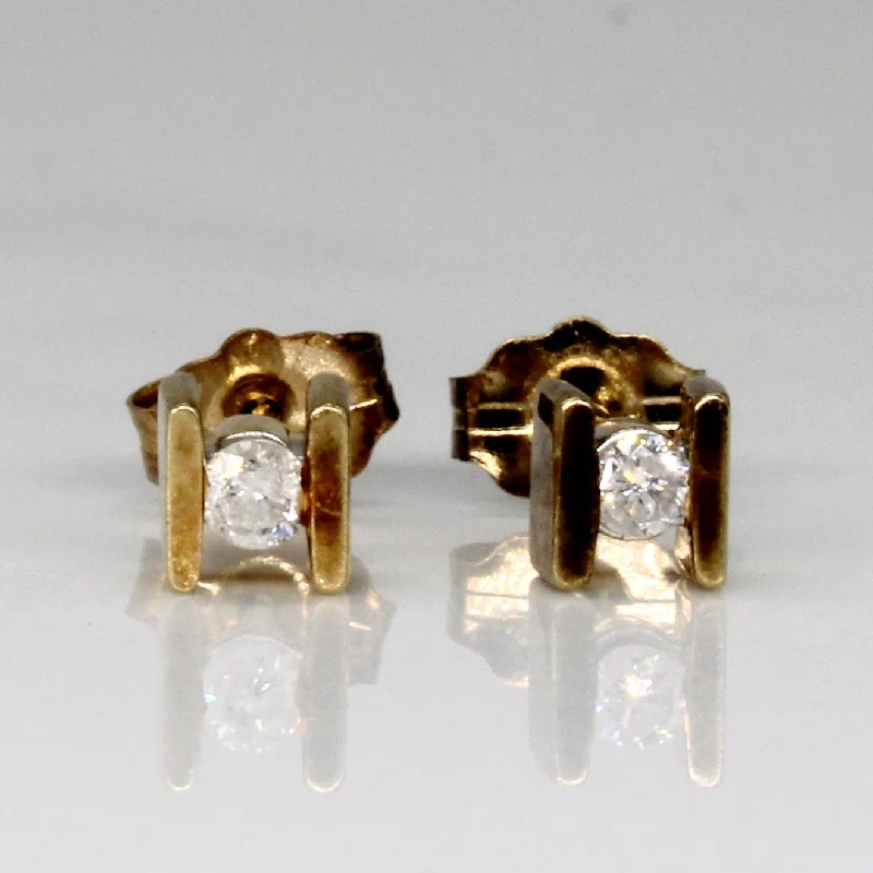 Discover Unique Jewelry With Special Limited-Time Offers Diamond Stud Earrings | 0.08ctw |