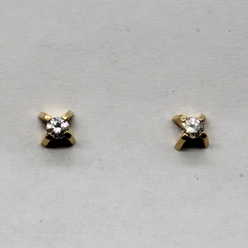 Bold And Beautiful Jewelry Now At Irresistible Prices Diamond Stud Earrings | 0.14ctw |