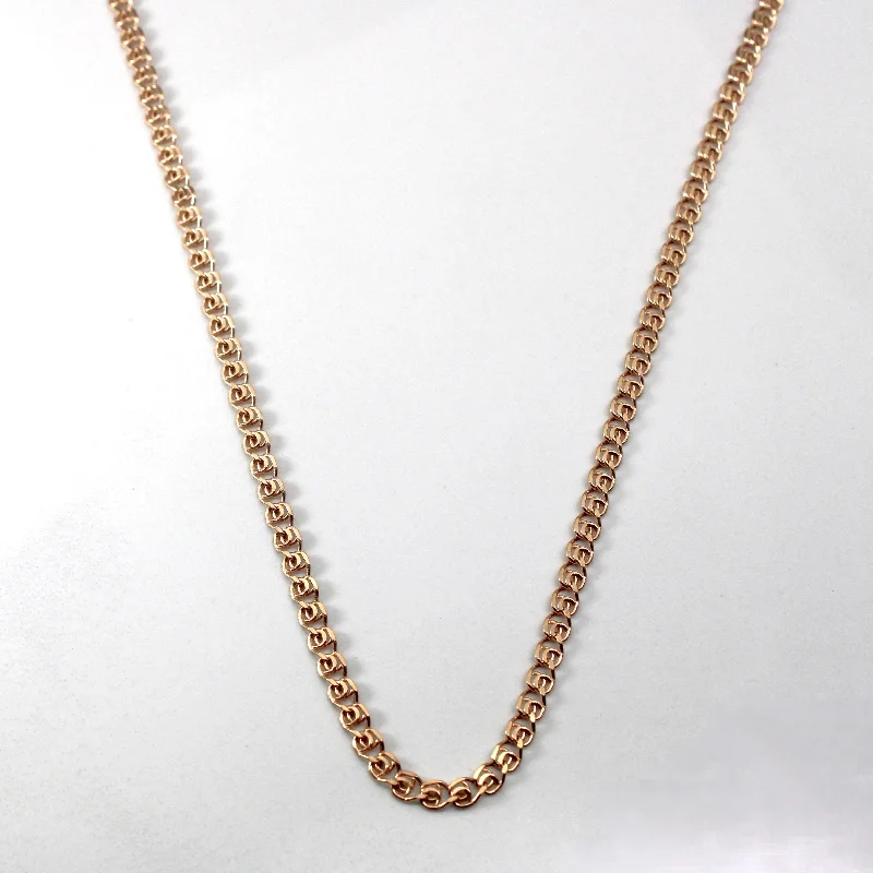 Double Linked Rose Gold Cable Chain | 24"|