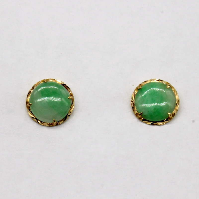 Shop Trending Jewelry With Exclusive Savings Jadeite Stud Earrings | 2.00ctw |