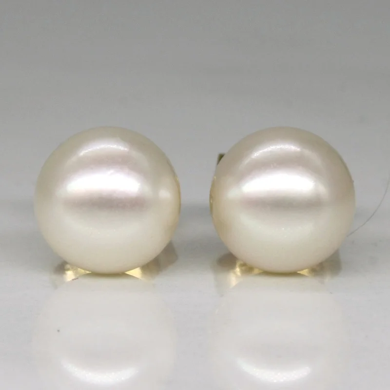 Discounted Jewelry For A Glamorous Look Pearl Stud Earrings |