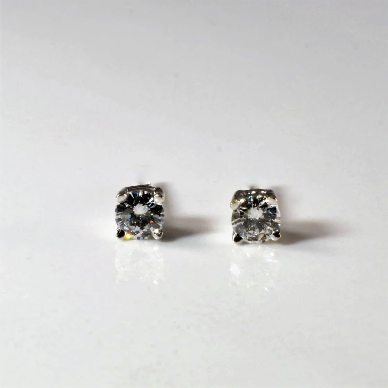 Exclusive Jewelry Bundles At Discounted Prices Prong Set Diamond Stud Earrings | 0.45ctw |