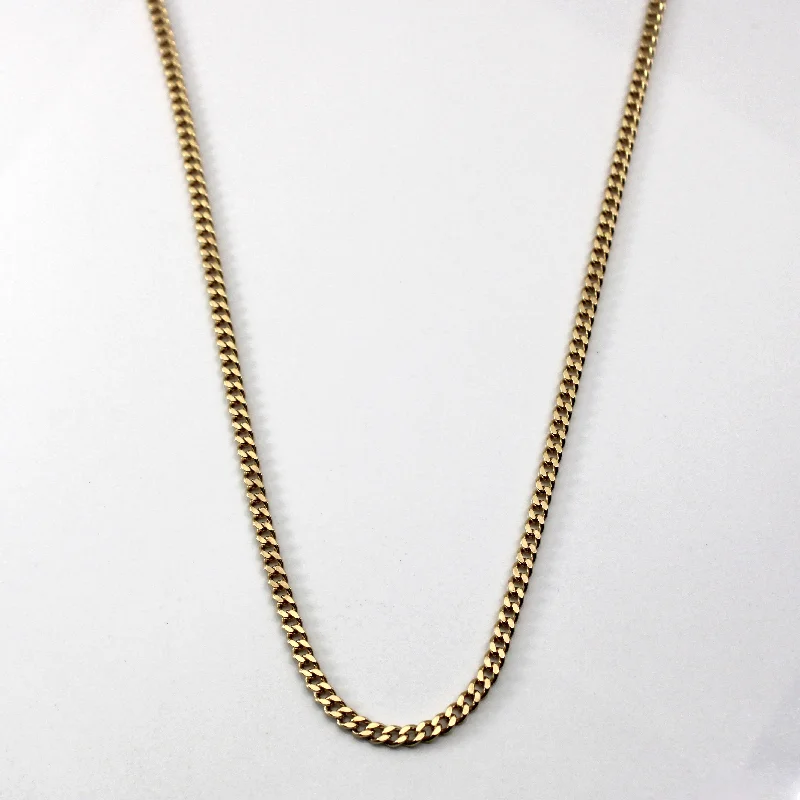 Yellow Gold Cable Link Chain | 24"|